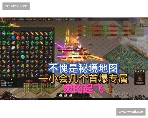 热血手游秘境、热血手机密保解锁:秘境烽烟起,热血战不休 热血手游秘境、热血手机密保解锁:秘境烽烟起,热血战不休