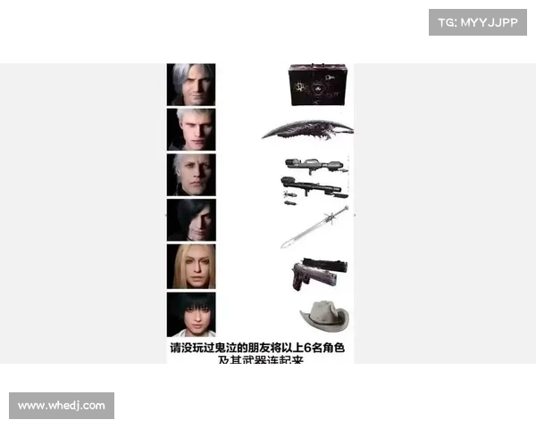 现今鬼泣CP武器实力究竟如何? 现今鬼泣CP武器实力究竟如何?