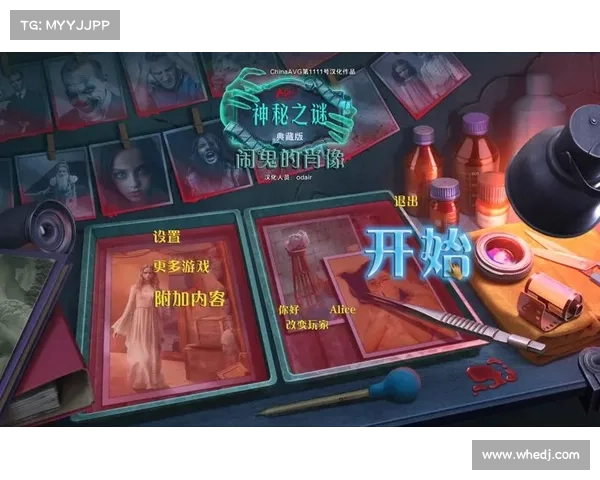 解开游戏迷局:我玩单机游戏的真正原因 解开游戏迷局:我玩单机游戏的真正原因