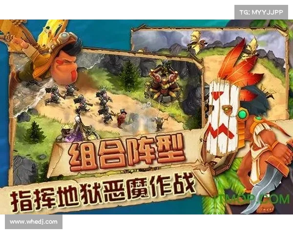 部落保卫战手机版攻略 部落保卫战手机版攻略