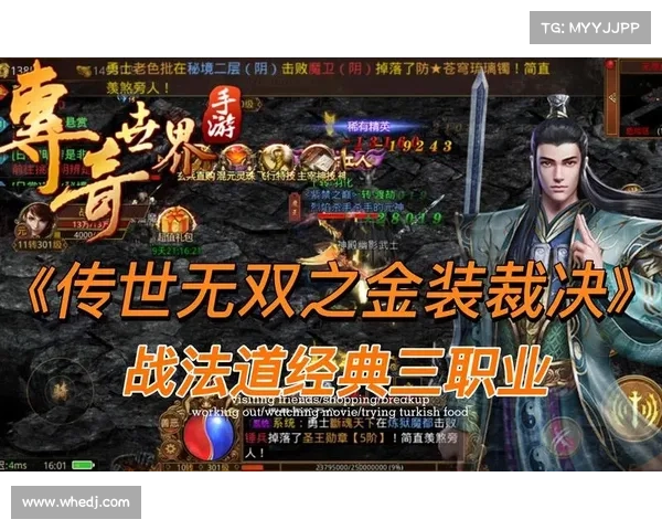 问道手游服务端深潜之旅:揭秘传奇世界的架构与机制 问道手游服务端深潜之旅:揭秘传奇世界的架构与机制
