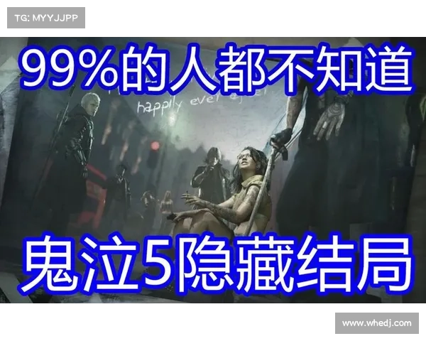 鬼泣5:揭秘隐藏结局解锁秘籍 鬼泣5:揭秘隐藏结局解锁秘籍