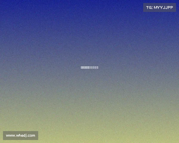 电子竞技打脸 电 子 竞 技